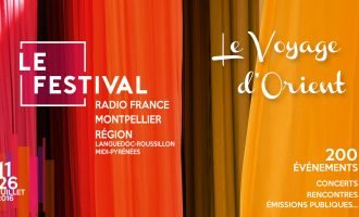 Ecoutez Les Rencontres de Berlioz du Festival Radio France Montpellier Ecoutez Les Rencontres de Berlioz du Festival Radio France Montpellier