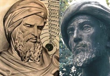 Rencontre averroes 2016